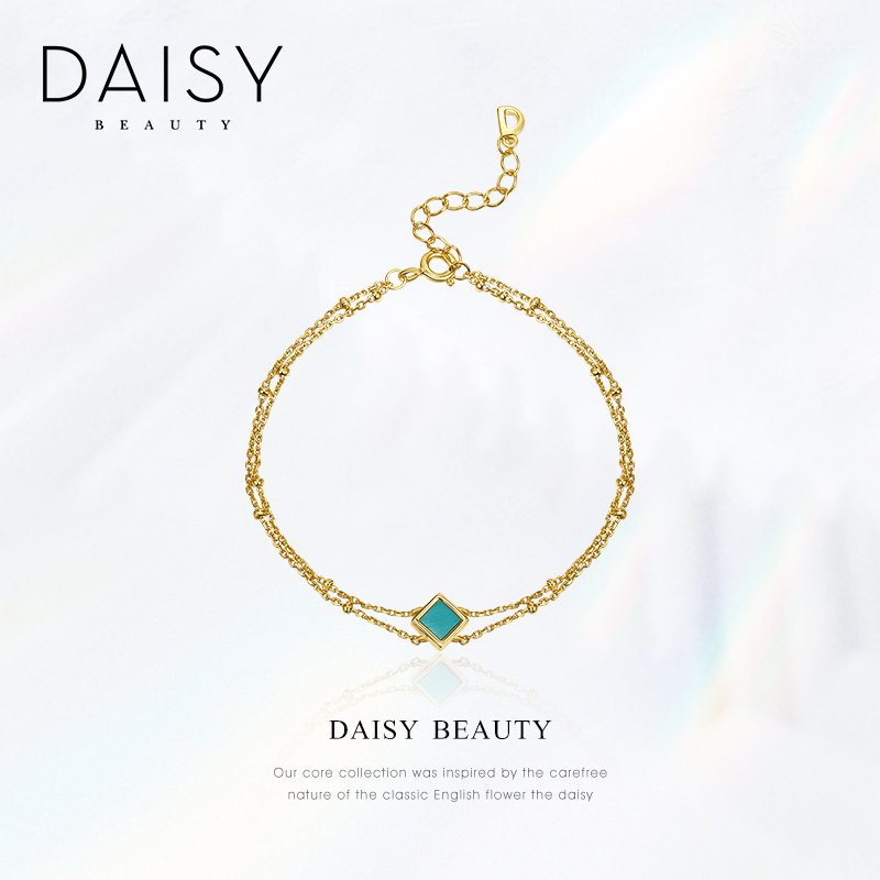 英国DAISY BEAUTY双层绿