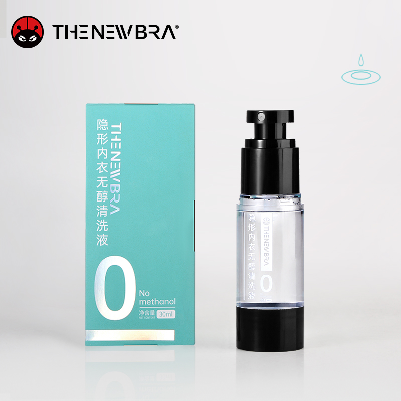 【胸贴清洁剂】thenewbra隐形文胸乳贴专用内衣无醇清洗液30ml