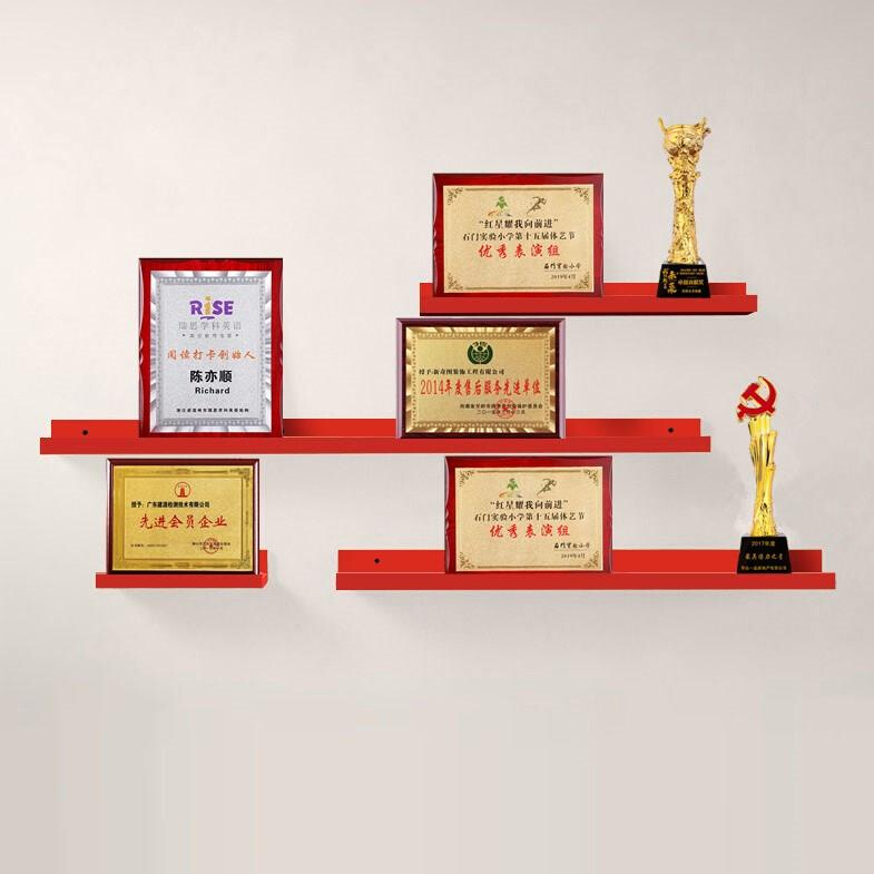 荣誉墙展示架壁挂式放奖杯奖牌书挂墙上实木置物架隔板层板红色