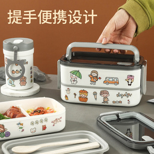 早餐盒便携日式双层饭盒便当盒沙拉上班早餐杯可微波炉加热餐盒