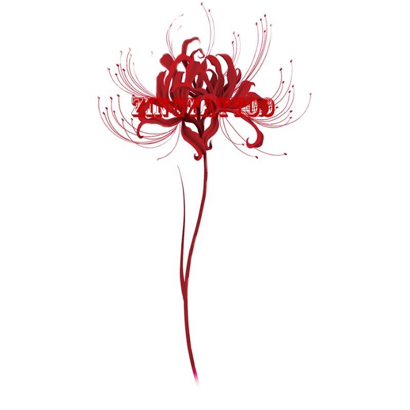 曼珠沙华纹身贴