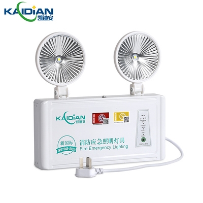 灯消防疏散双头灯新国q标l充电led商用超亮安全出口应急照明灯