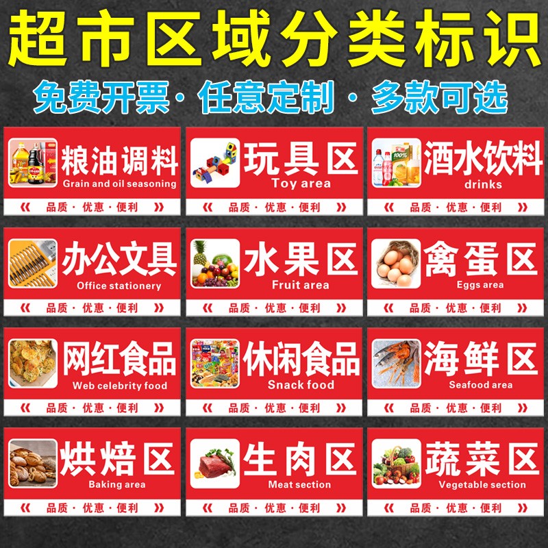 商场吊牌-特价促销-优惠券领取-价格|多少钱|什么牌子好-35优惠券网站