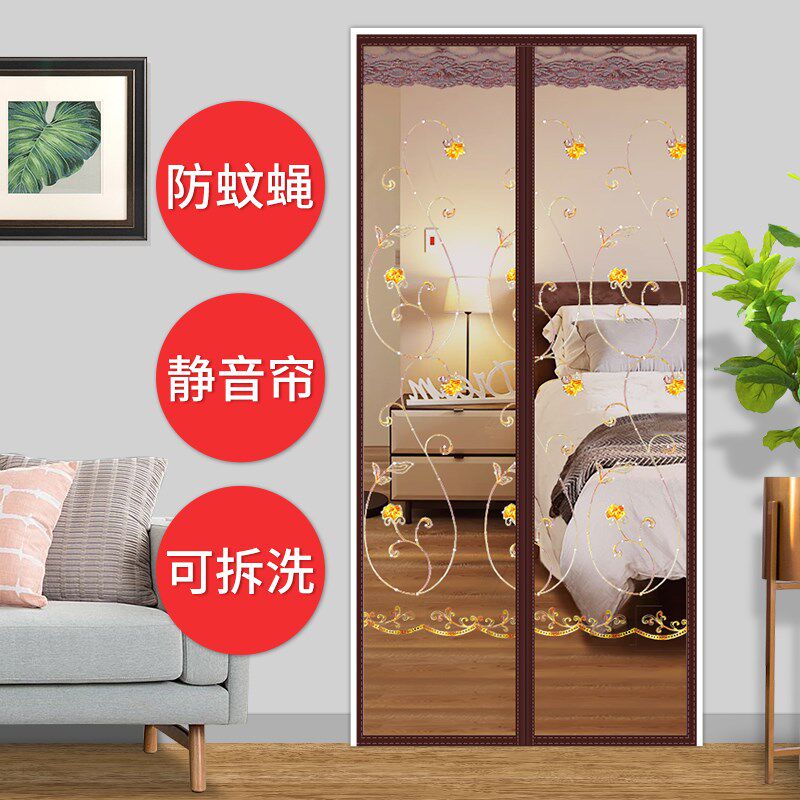 防蚊门帘全磁条魔术贴窗帘纱自粘式卧室现代简约大气隔断帘网红