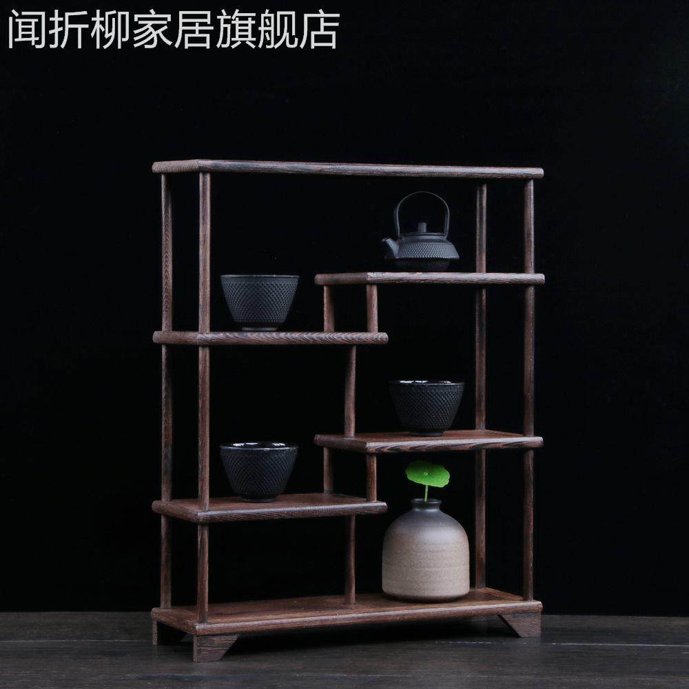 茶壶茶具紫砂壶架子鸡翅木博古架实木中式小型多宝阁底座盆景托架在类目 餐饮具, 茶具, 茶具架中 - 来自Buy2taobao.com提供专业的淘宝代购服务