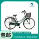 尚毅出口日本经典自行单车家用男女士轻便上班代步大学生买菜通勤
