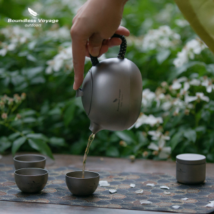 必唯纯钛户外茶具套装西施煮茶壶泡茶器 便携双层茶杯 露营功夫茶