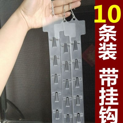 超市小食品超市货架挂钩网图片