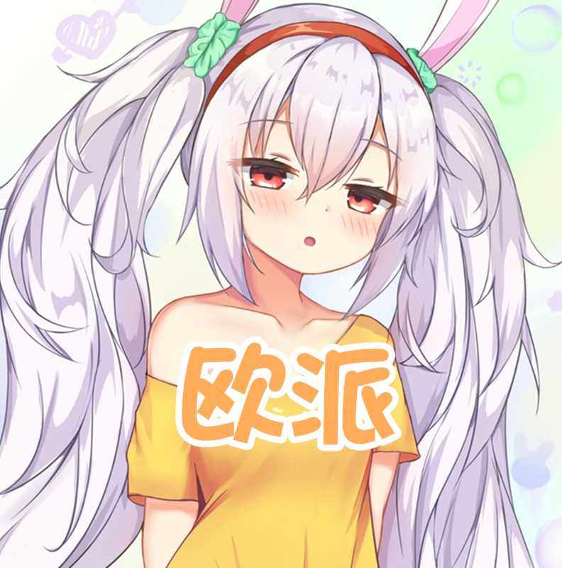 等身抱枕定制枕芯专用义乳 二次元仿真胸3d立体硅胶欧派周边优惠券