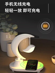 蓝牙音箱桌面小型音响七彩小夜灯无线充电创意圣诞节日礼物送女生