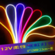 霓虹灯带智能户外led灯条12V低压灯KTV室外装饰灯带防水广告柔光