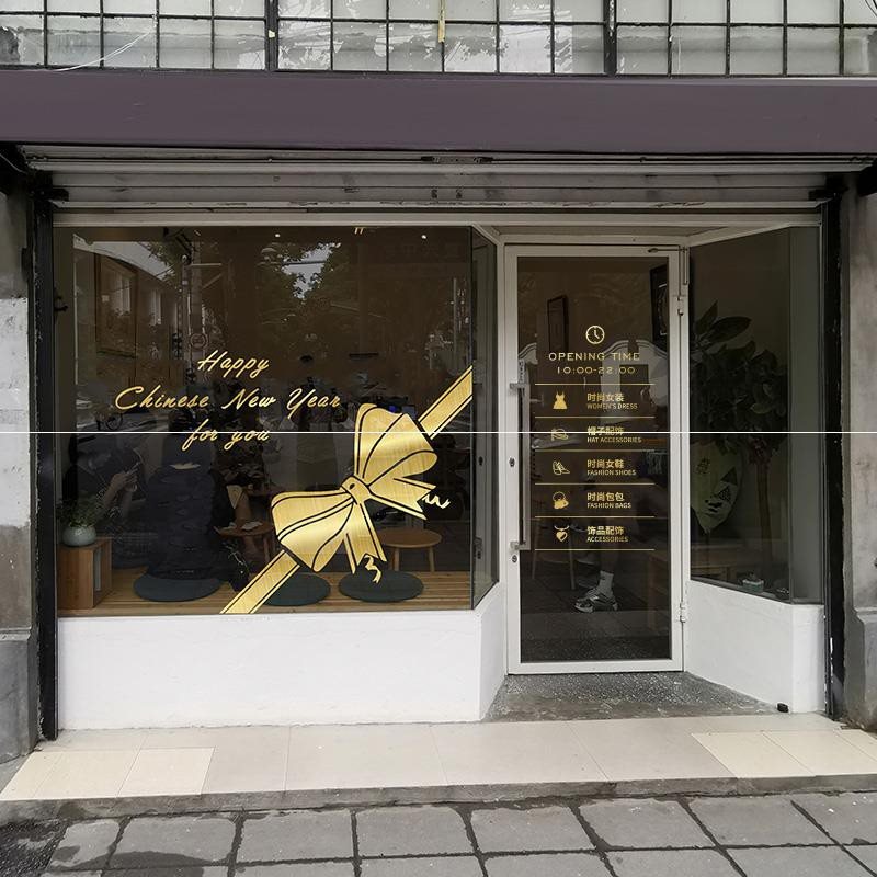 新品圣诞节喜庆金色蝴蝶结装饰贴纸新年橱窗玻璃门m节日腰线布置