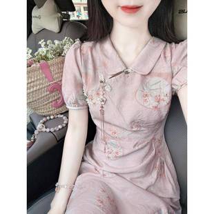 2024夏季新款新中式国风粉色泡泡袖连衣裙女夏高级感气质收腰裙子