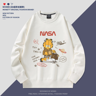 NASA联名加菲猫卫衣男美式复古hiphop圆领上衣冬季加绒情侣外套潮