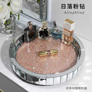 旋转化妆品收纳盒桌面大容量护肤品置物架圆形高级感玻璃香水托盘