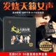 发烧女声cd正版无损高音质试音碟片汽车载cd碟片音乐歌曲黑胶光盘