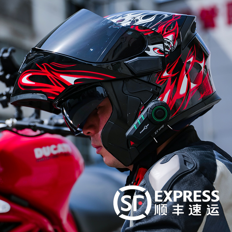 路翼KY摩托车头盔蓝牙耳机内置无线对讲机前后座同车骑行装备专用|ruв категории мотоцикл/оборудование/аксессуары, мотоцикл рыцарь оборудование, 头盔耳机 - от Buy2taobao.com для оказания профессиональной услуги покупки агента Taobao