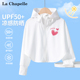 拉夏贝尔儿童防晒衣UPF50+女夏季女童空调衫2024新款大童防晒服