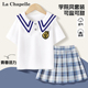 拉夏贝尔女童学院风套装夏季儿童海军领短袖t恤2024新款大童jk裙