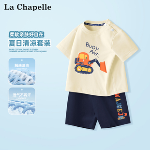 拉夏贝尔宝宝夏装套装男童短袖小汽车儿童纯棉t恤小男孩夏季衣服