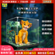 KGBOX乐高迪士尼系列43247狮子王辛巴亚克力展示盒防尘罩透明积木