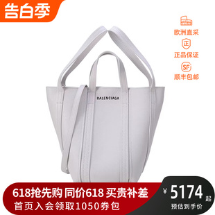 BALENCIAGA巴黎世家 情人节 女士手提单肩斜挎包S 672791 15YUN