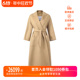 麦丝玛拉 Max Mara  女士浴袍式大衣 10110831 LUDMILLA