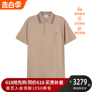 博柏利 BURBERRY 男款棉质TB专属标识刺绣短袖POLO衫 8056223