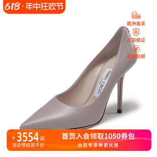 周仰杰 JIMMY CHOO 女士牛皮细跟尖头高跟鞋 LOVE 100 ZNU