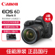 Canon/佳能6D Mark II专业高清数码单反相机6D2 EOS全画幅翻转屏