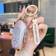 适用于吉利星愿钥匙套2025款青春梦想自由探索Up女可爱汽车包壳扣