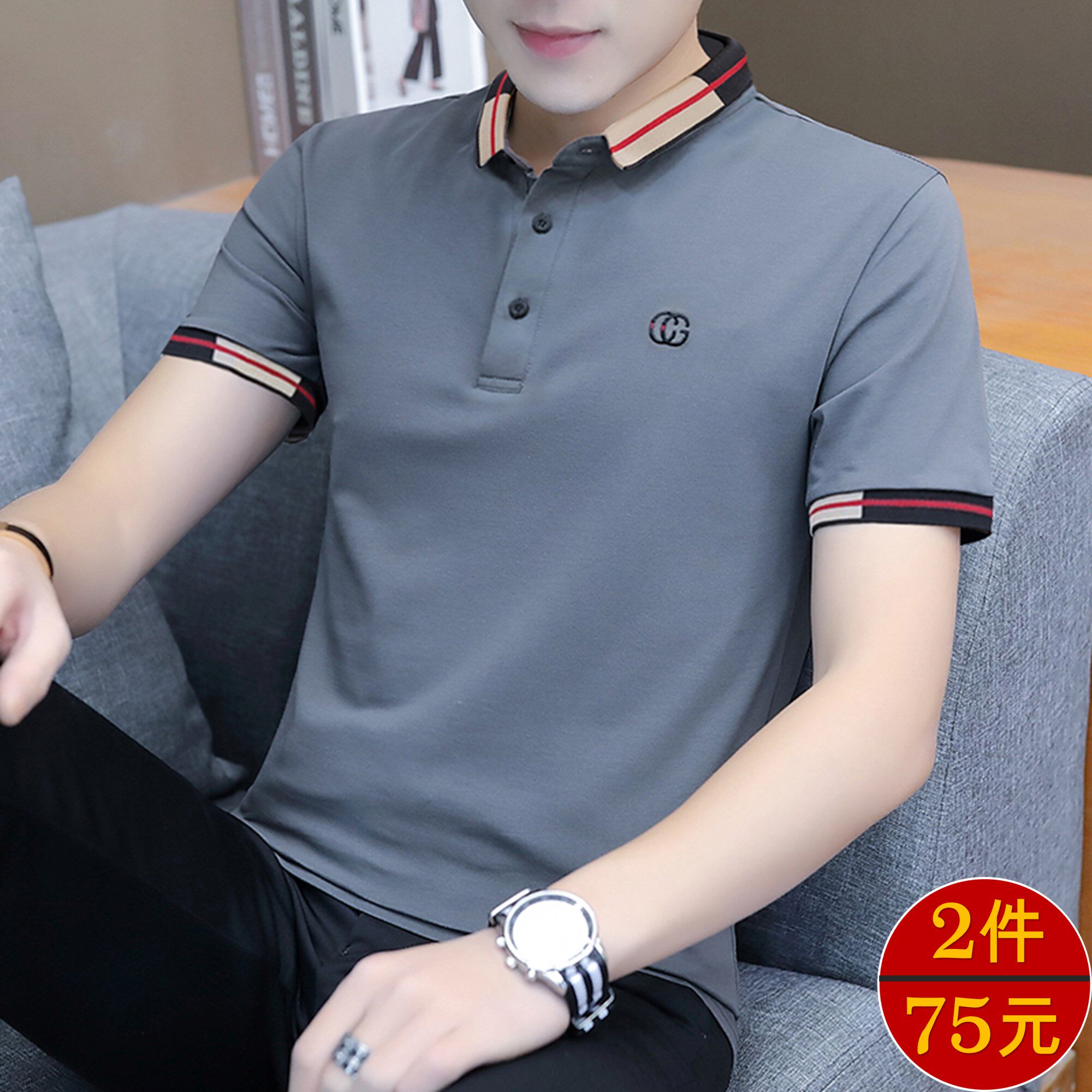 polo衫男士t恤纯棉商务男装新款t恤衫夏装保罗衣服外贸体恤青年