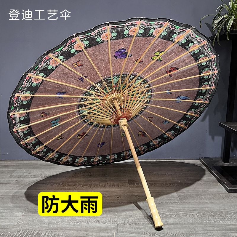 中国风油纸伞手工传统防大雨防晒男女古风纸伞防雨伞汉服伞道具伞