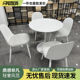 现代简约阳台圆桌椅组合办公会客厅休闲区咖啡厅接待岩板洽谈桌椅
