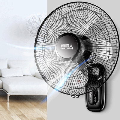 壁扇壁挂式电风扇家用餐厅挂墙扇工业摇头宿舍挂扇商用风扇