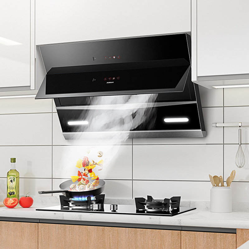 老板油烟机侧吸式