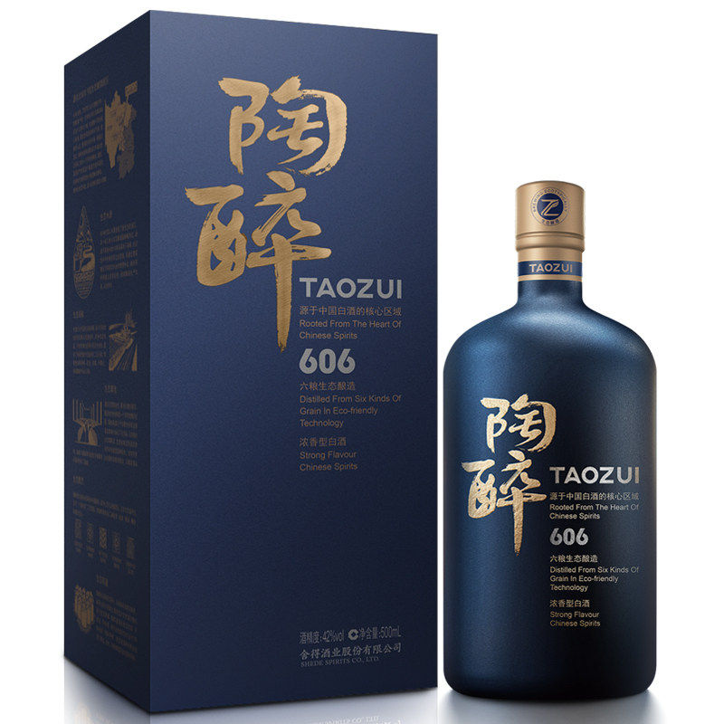 陶醉酒606陶醉50度500ml*1瓶装浓香型高度白酒盒装