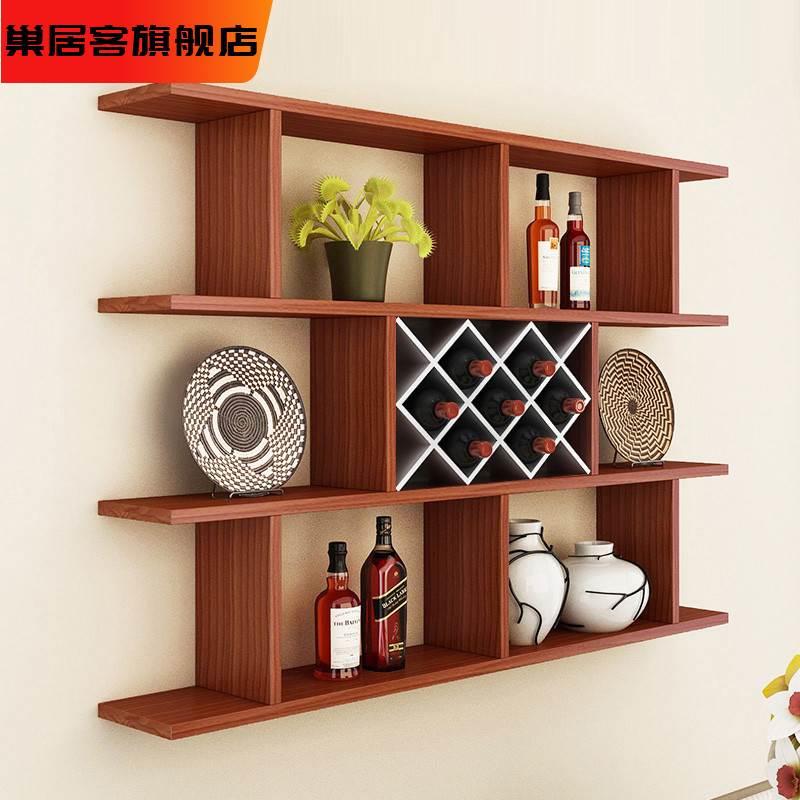 墙面酒柜