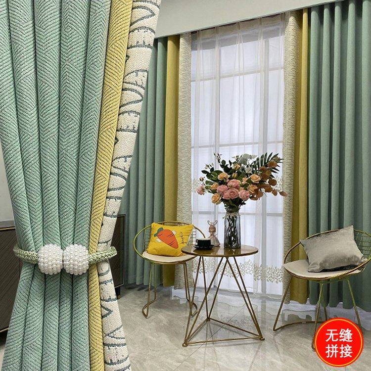 2021新款羊绒雪尼尔窗帘无缝拼接窗帘客厅卧室现代简约卡通窗帘