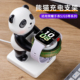 鸣铎新款可爱大熊猫手表支架适用荣耀手表5/4充电器底座watch手表4pro充电器gs4表腕带创意gs3高级感树脂摆件