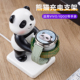 鸣铎新款可爱大熊猫手表支架适用vivowatch5手表iqoowatch5充电器底座watch3充电器表腕带vivo创意高级感树脂