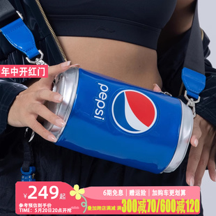 Pepsi百事可乐罐斜挎单肩包女时尚百搭新款休闲运动旅行通勤背包