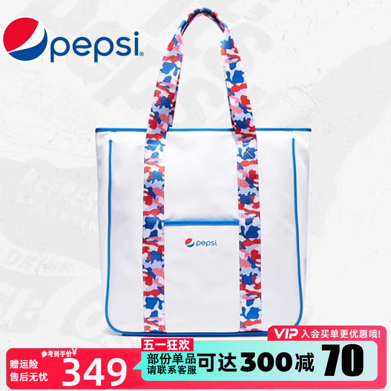 Pepsi百事可乐时尚潮牌单肩托特包手提包大容量便携背包女士挎包