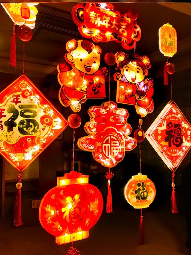 过年装饰挂件飘窗玻璃橱窗新年小灯笼发光串带福字灯挂饰场景布置