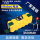 配iRobot艾罗伯特扫地机器人配件电池Roomba5 6 7 8 9系镍氢电池