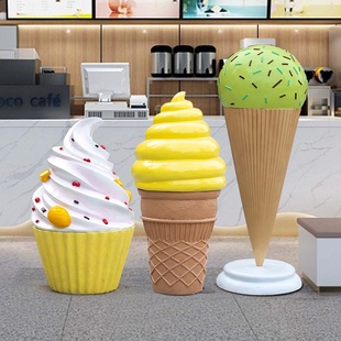 仿真雪糕冰淇淋甜筒雕塑甜品店H门口大摆件步行街打卡拍照落地装