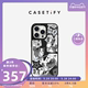 CASETiFY 吉他小狗 适用于iPhone15/14/13/Plus/Pro/Max手机壳