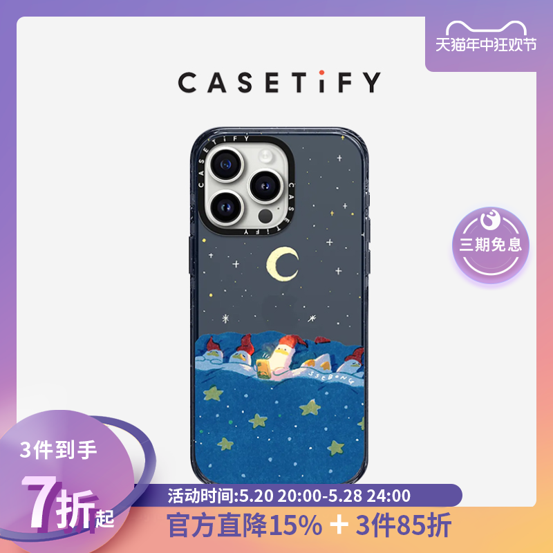 CASETiFY 熬夜小鸭适用于i