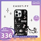 CASETiFY ABAO家族 by ABAO 适用于iPhone14/13/Plus/Pro/Max镜面手机壳