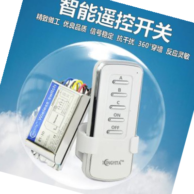 无线遥控开关220v单路二三路电灯具遥控器r家用智能吸顶灯电源开